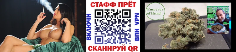Купить наркотики сайты Пласт MEGA ссылка  Меф мяу мяу  СОЛЬ  Марихуана  Cocaine 