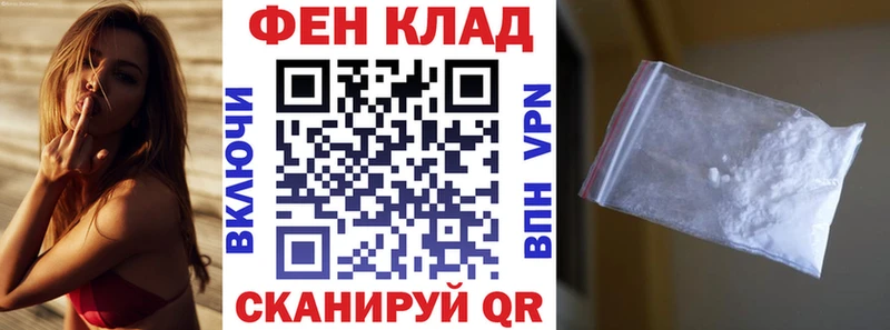 купить наркотик Пласт Амфетамин 98%