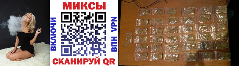 БУТИРАТ вода  где купить наркоту  OMG ссылка  Пласт 