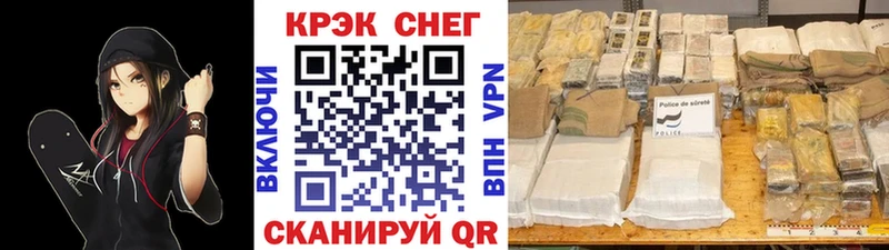 COCAIN 98%  Пласт 
