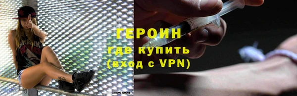 скорость Вяземский