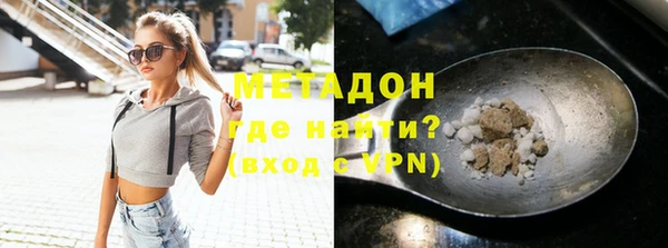 прущая мука Волосово