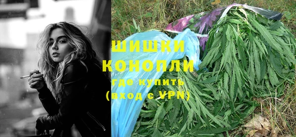 мяу мяу мука Володарск