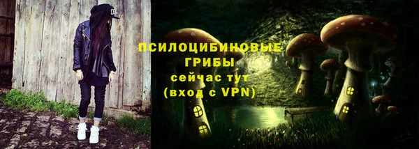 мефедрон Вязники