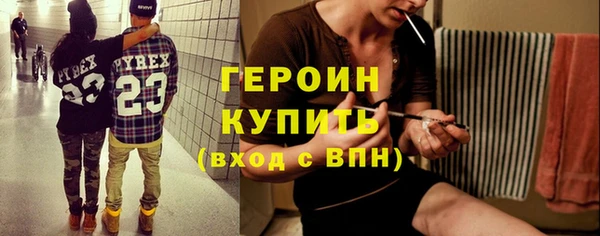 мяу мяу мука Володарск