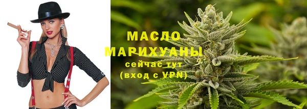 прущая мука Волосово